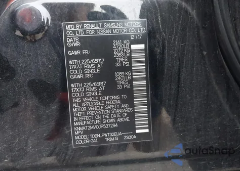 2018 Nissan Rogue S из США, поврежденный, VIN KNMAT2MV0JP537294